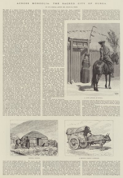 モンゴル全体、ウルガの聖地 作： William Barnes Wollen